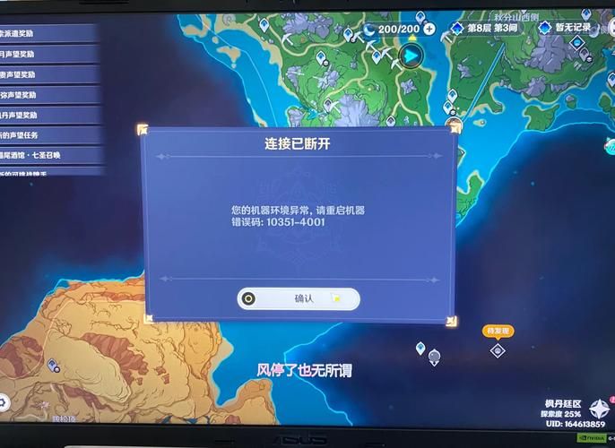 游戏虚拟器玩手游卡顿？试试这几个优化方法！