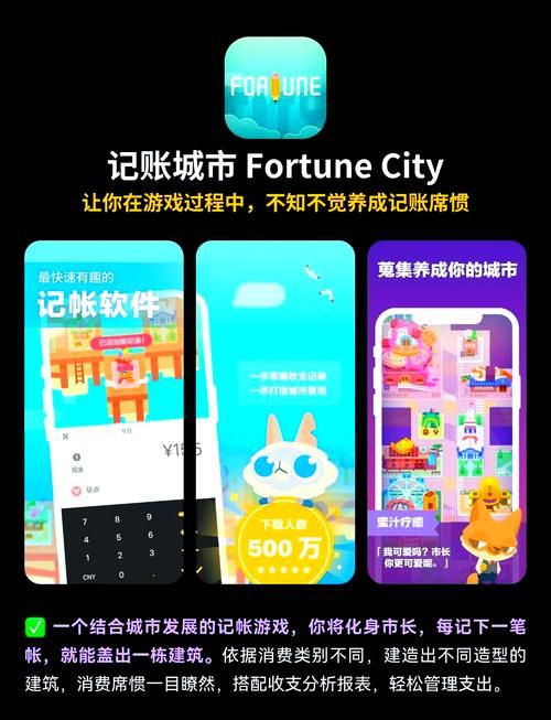 游戏蜂窝iOS版哪里下载？官方正版下载地址！