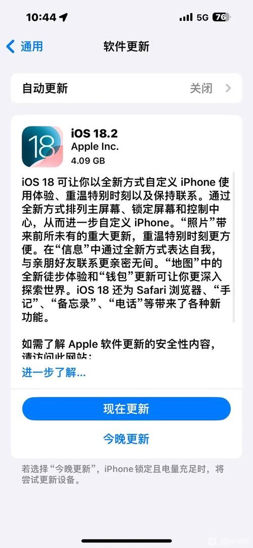 游戏蜂窝免root安全吗？会不会有封号风险？