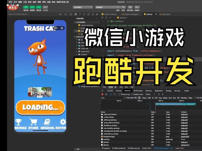 游戏行业怎么样？现在入行游戏开发晚不晚？