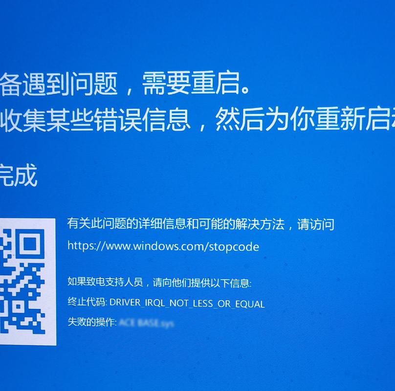 游戏行业新规实施后，玩家要注意什么？
