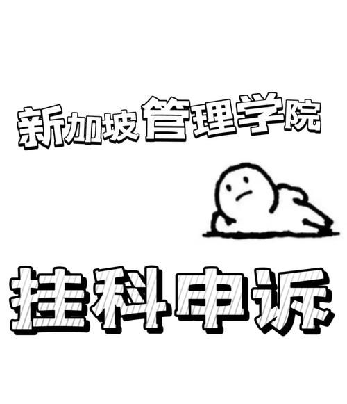 游戏被盗号了怎么办？快速止损、申诉找回攻略！