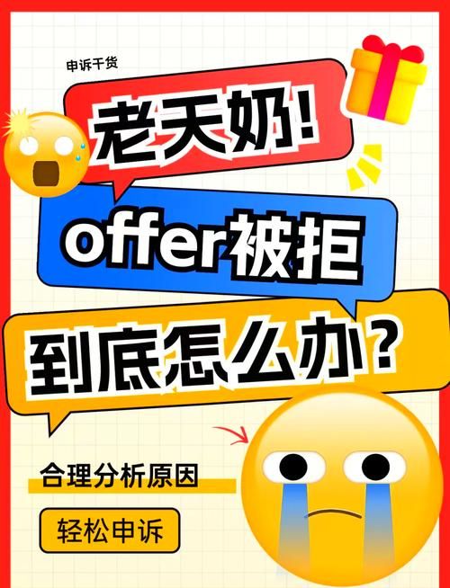 游戏被盗号了怎么办？快速止损、申诉找回攻略！