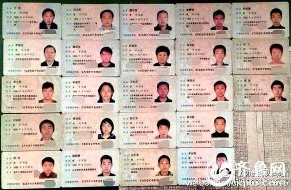 游戏要身份证号码和姓名？这样填写安全又放心！