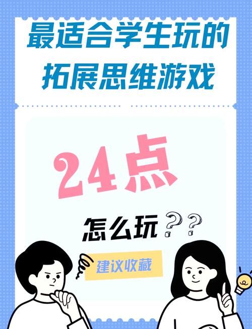 游戏规则的重要性你知道吗？这些点一定要注意！