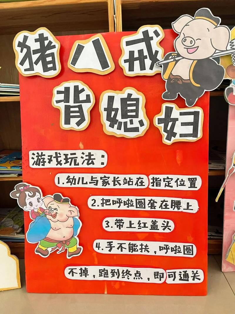 游戏规则的重要性你知道吗？这些点一定要注意！