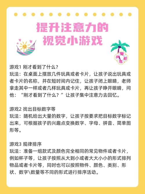 游戏视觉设计重要吗？看完这篇你就知道答案了！