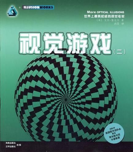 游戏视觉设计重要吗？看完这篇你就知道答案了！