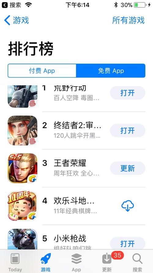 游戏视频制作软件大比拼，哪款才是你的菜？