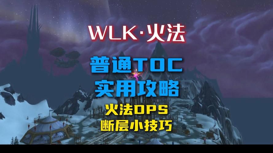 游戏视频怎么做才能火？这些技巧你一定要知道！