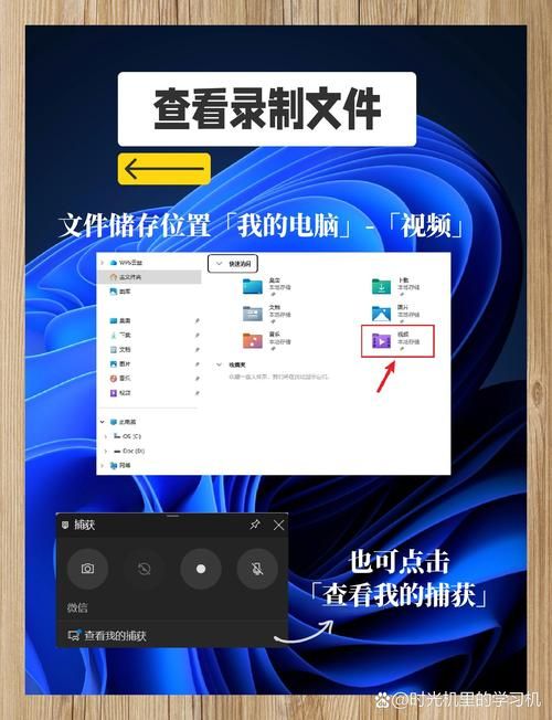 游戏视频怎么录制？手把手教你录制高清游戏视频！