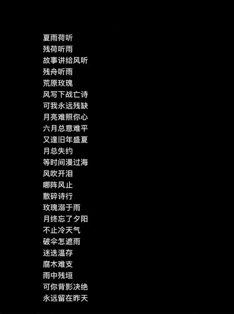 游戏角色名男哪个好听？玩家推荐这几个，个性十足！