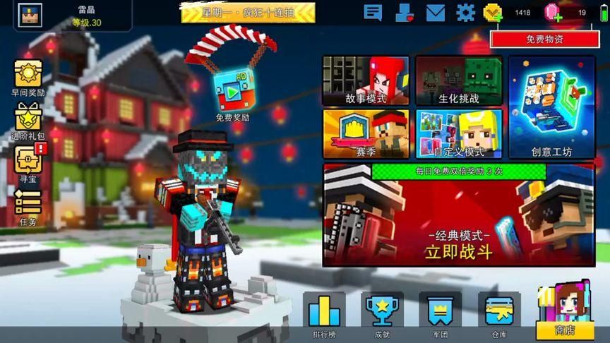 游戏解说背景音乐哪里找？精选网站和App推荐！