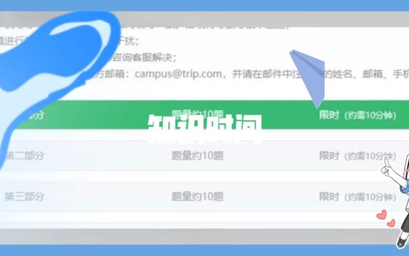 游戏评测员招聘要求高吗？看看你是否符合！