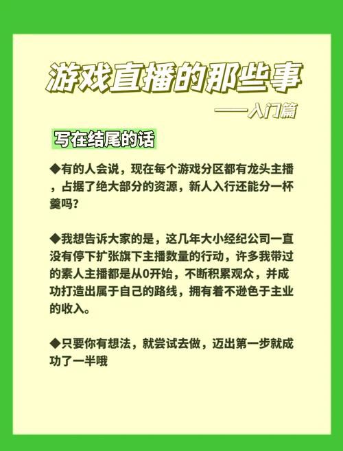 游戏试玩兼职怎么赚钱？这几个方法日入过百！