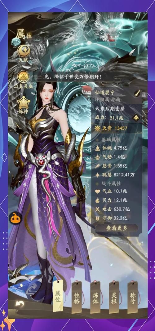 游戏试玩平台大盘点：高收益平台等你来体验！