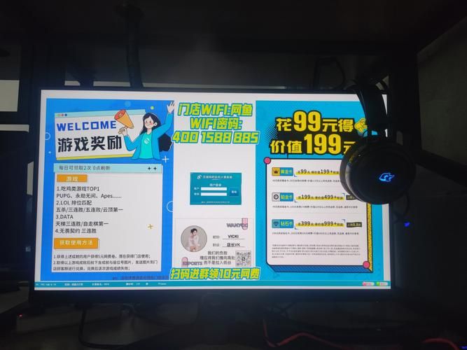 游戏语音开黑哪家强？这几个平台让你畅快玩！