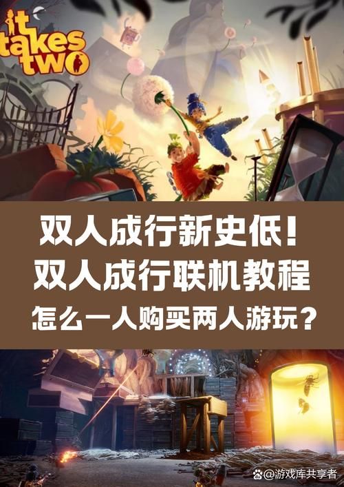 游戏说明怎么写？超详细教程，一看就会！