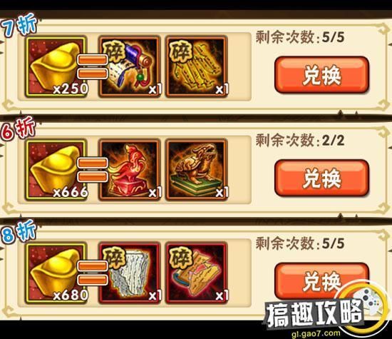 游戏贩售店安卓汉化版下载，手把手教你免费安装！