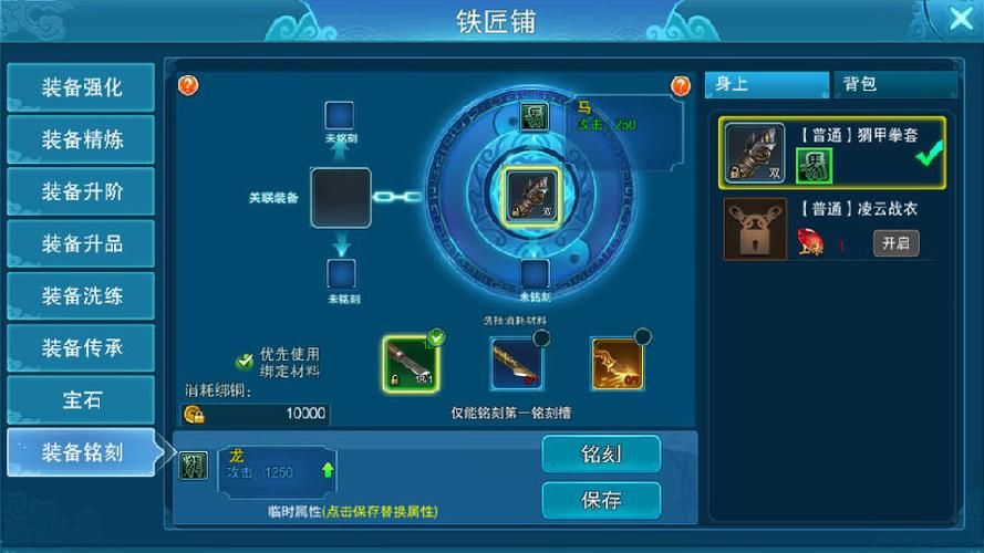 游戏资源提取工具哪个好？老玩家分享实用经验！