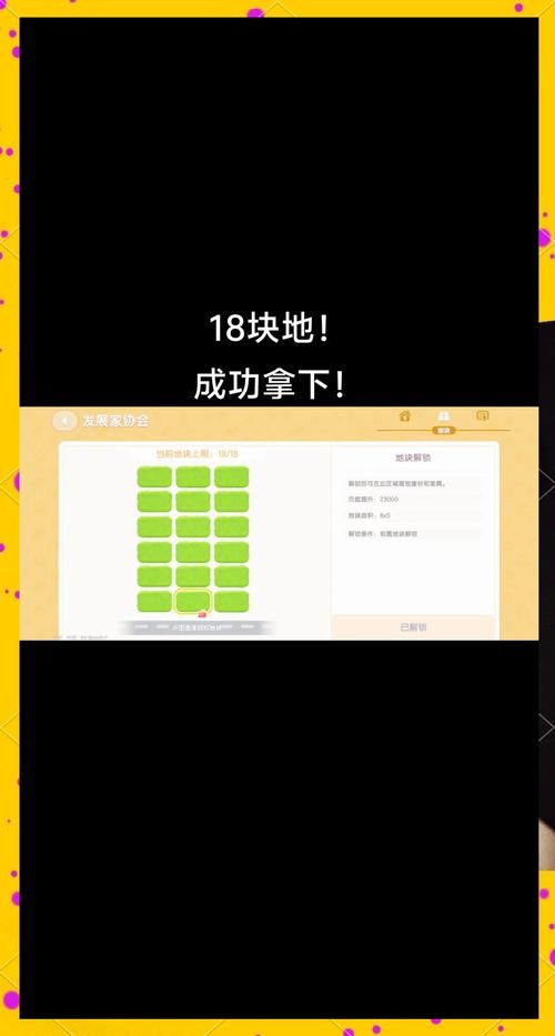 游戏赚钱有哪些方法？这几种方法让你轻松赚！