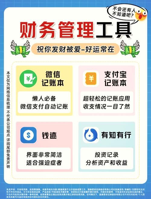游戏赚钱的软件哪个靠谱？亲测这几个能提现！