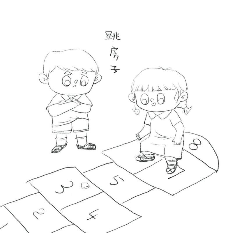 游戏跳房子的玩法介绍，新手也能快速上手！