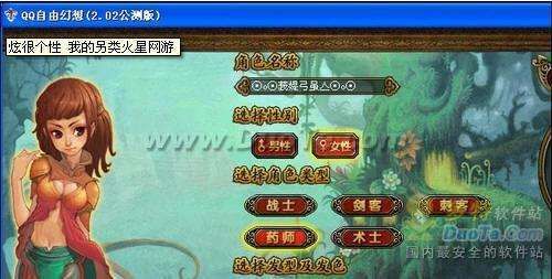 游戏车队名字怎么取？超燃超酷炫的名字推荐！