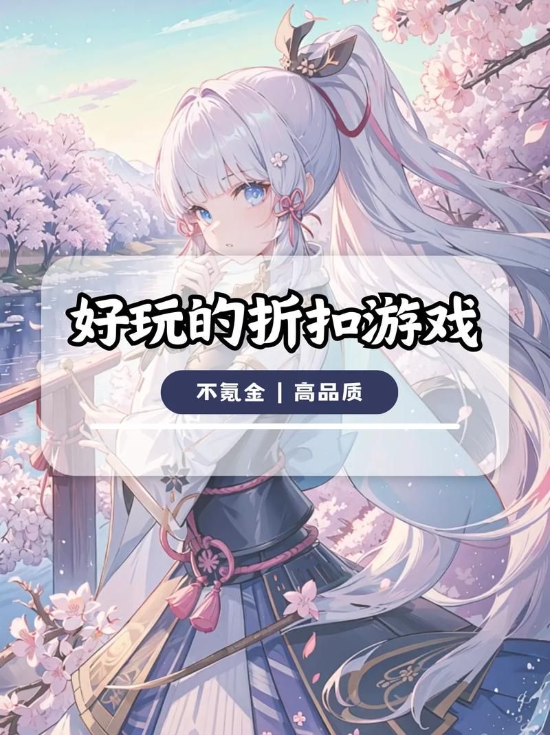 游戏软件下载排行榜出炉！好玩不氪金的游戏都在这了！