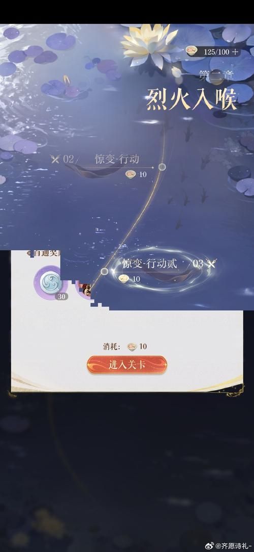 游戏载入慢是什么原因？教你几招轻松解决卡顿！