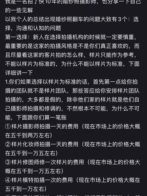 游戏辅助定制安全吗？业内人士揭秘行业内幕！