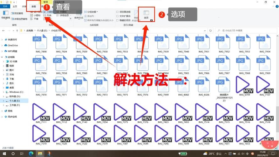 游戏过图加载慢是什么原因？快速解决看这里！