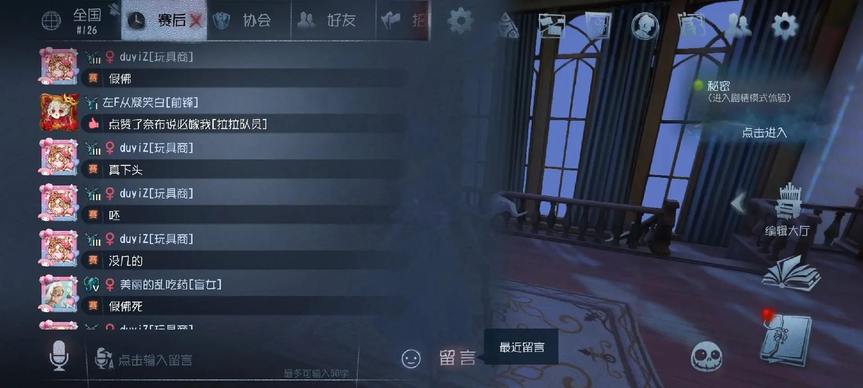 游戏运行库总是缺失？试试游戏环境整合包！