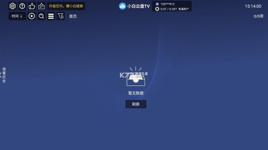 游戏逃生下载怎么操作？小白也能快速上手的教程！