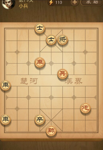 游戏遨游中国攻略大全，快速上手变大神！
