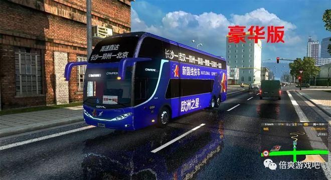 游戏遨游中国攻略大全，快速上手变大神！