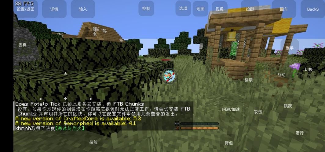 游戏里常说的mc是指什么？新手入门攻略看这里！