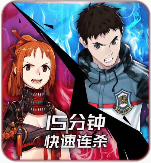 游戏里常说的“输出”是啥？一篇文章解释清楚！