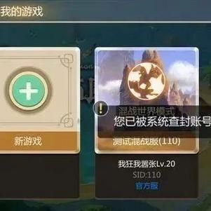 游戏里怎么录视频？手把手教你录游戏超简单！