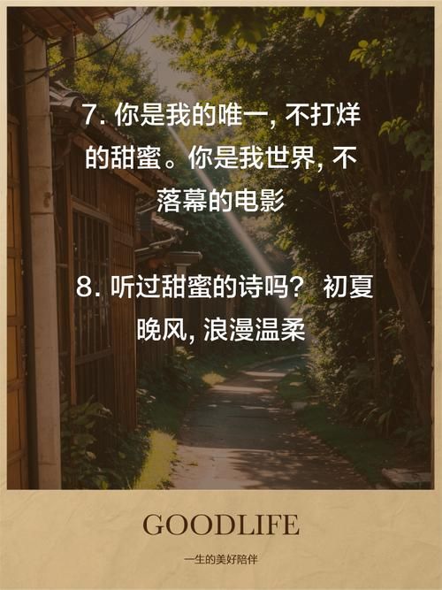 游戏里的cp是什么意思？为什么大家都喜欢组cp？