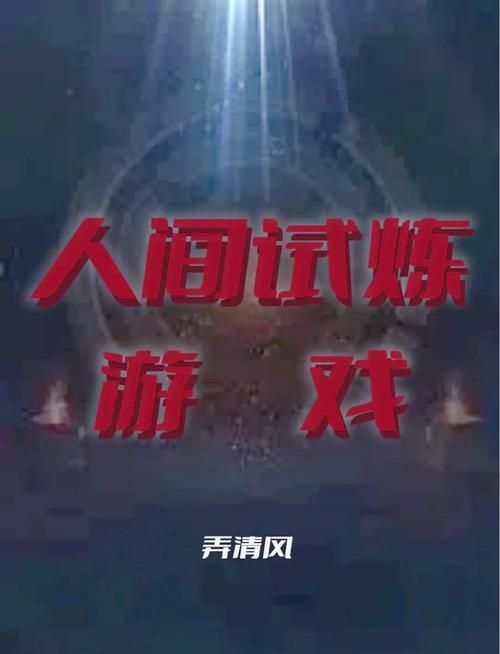 游戏里的名言警句，那些触动心灵的难忘瞬间！