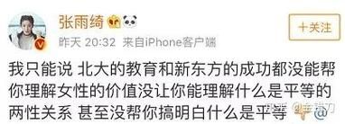 游戏里的演员是啥意思？一篇文章帮你搞明白！