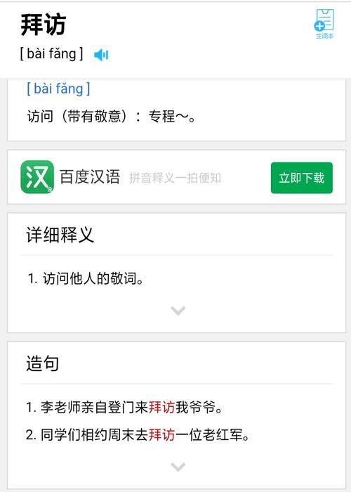 游戏里的演员是啥意思？一篇文章帮你搞明白！