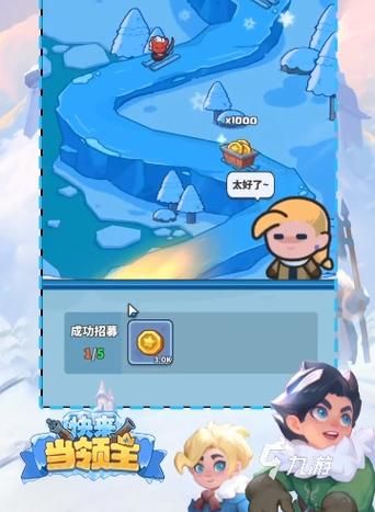 游戏里面的关卡怎么过？技巧都在这了！