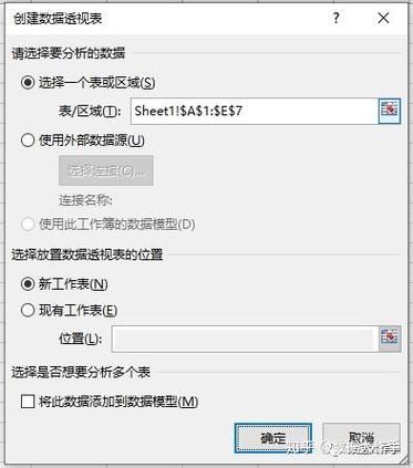 游戏重复名还能玩吗？看完这篇你就知道了！