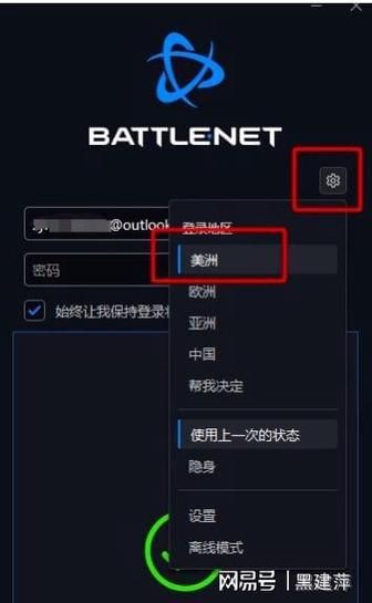 游戏重新开始在哪设置？一分钟教你快速找到入口！