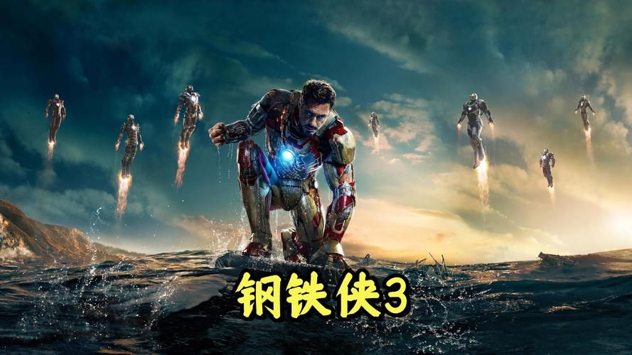 游戏钢铁侠下载哪个渠道安全？正版下载渠道推荐！
