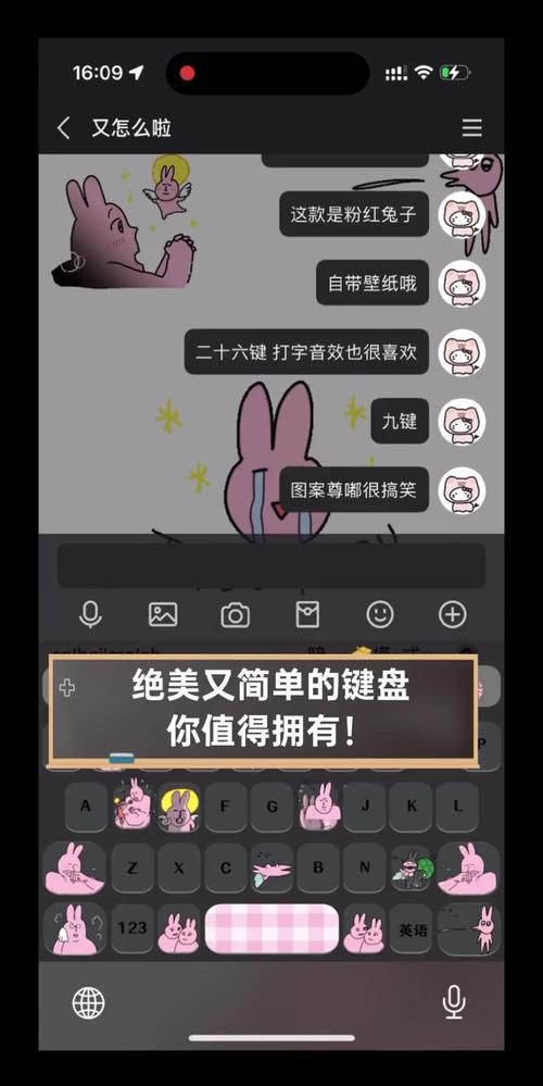 游戏键盘gamekeyboard下载安装，只需简单几步！