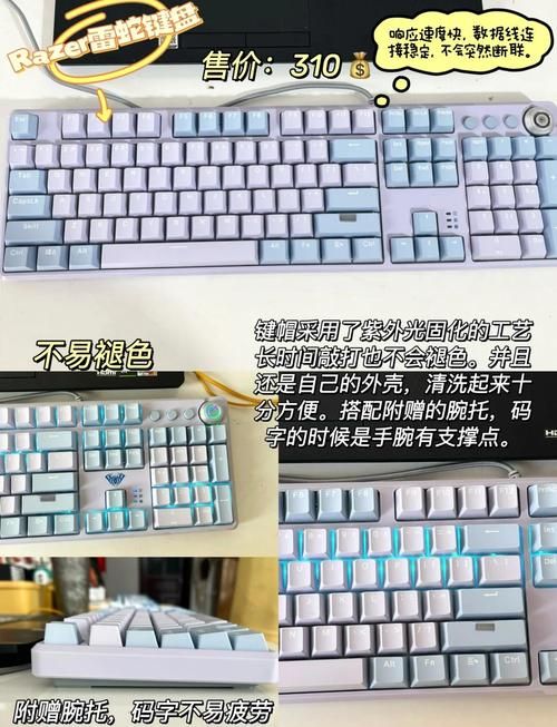 游戏键盘怎么关？超简单方法一看就会！