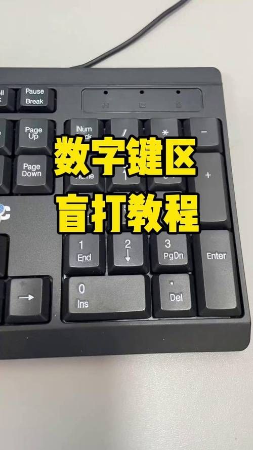 游戏键盘怎么关？超简单方法一看就会！